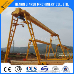 Single Girder Portal Crane