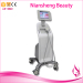 Niansheng Slimming machine body liposonic slimming machine