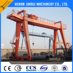 Double Girder Portal Crane