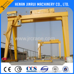 Double Girder Portal Crane