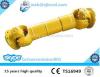 SWC/SWP/SWL Cardan shaft/Drive shaft for industrial machinery