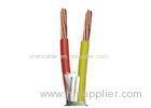 Two Cores Stranded Copper Conductor 1kV PVC Insulated Cable with PVC sheathed