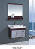 hung cabinet / PVC bathroom vanity / wall cabinet / red color for house 80 X49/cm