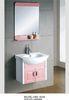 wall mount cabinet / PVC bathroom vanity / hung cabinet / white color for bathroom 60 X49/cm