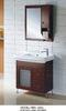 16 mm door thickness Solid Wood Bathroom Cabinet mirrored walnut Color