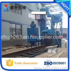 H beam shot blasting machine/steel structure shot blasting machine/through type shot blasting machine