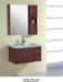 16mm oak Material Solid Wood Bathroom Cabinet small 100 X 46 / cm Brass handles