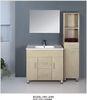 Square Sinks Bathroom Vanities Aluminium Handles Material natural wood color