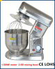 7 liter planetary food mixer with three accessories