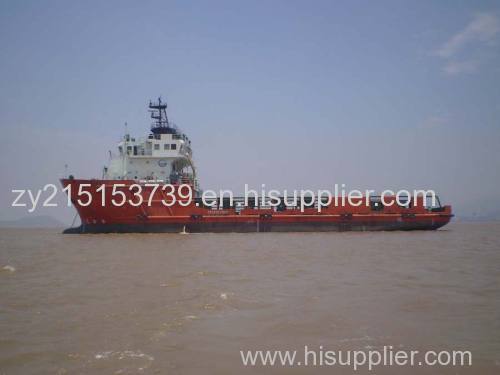 7200 HP Platform Supply Vessel