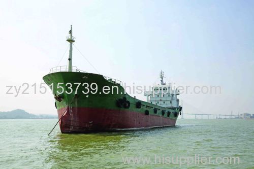 120 TEU Container Ship