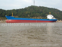 18000 DWT Bulk Carrier