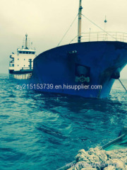 4700 DWT Cargo Vessel