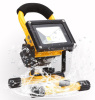 Portable 20W Wireless Rechargeable Flood Light LED Outdoor Search Work Lamp