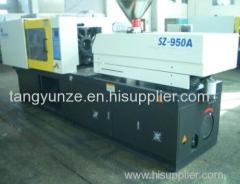 horizontal plastic injection machine