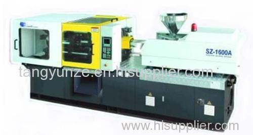 horizontal plastic injection machine