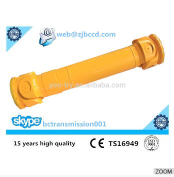 SWP 550D cardan shaft