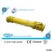 SWP 550D cardan shaft