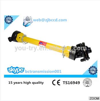 cardan pto drive shaft Tractor PTO Shaft