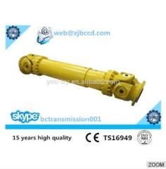 propeller shaft joint SWC-120WH cardan shaft