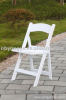 wedding white resin folding chair