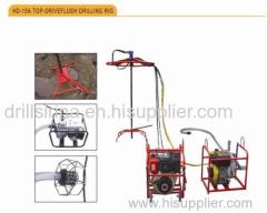 TOP-DRIVE FLUSH DRILLING RIG