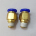 Push to Connect Quick Fittings from Tianying Factory