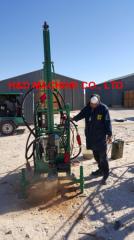 HD-40A MAN PORTABLE DRILLING RIG