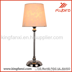 2016 decorative metal table lamp