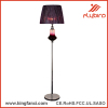 2016 decorative floor lamp