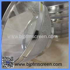 new product stainless steel mesh strainer