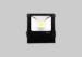 Aluminium Housing Reflector 30W COB SMD LED Flood Lights Waterproof IP65 80Ra