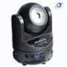 Beam 60W Infinite Rotate LED Moving Head Lights Lightweight For Disco 50 / 60Hz