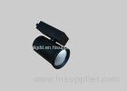 Classical Black Housing Kitchen LED Track Lighting Dimmable 5000K High CRI