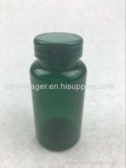 150ml 250ml 300ml 700ml plastic bottles pharmaceutical plastic bottle