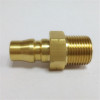 Nitto kohki plug hi-coupler 20pm milton type brass air coupler