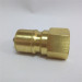 Hansen couplings hydraulic quick coupling