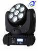 RGBW 4 In 1 Osram Beam Moving Head Led Wash Lights 50 / 60Hz 8 Degree Beam Angle