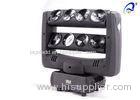 8 * 10W Quad Color White Dmx Moving Head Lights LED Beam For Disco Night Club