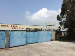 Shengtai Houseware Product Co.,Ltd