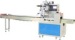 Horizontal Flow Packing Machine