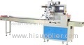 Horizontal Flow Packing Machine