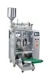 GH320B 100-250ml liquid/milk/oil/letchup/big bag packing machine