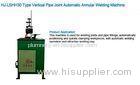 Vertiacl Pipe Production Line / Joint Annular Automatic Pipe Welding Machine