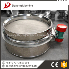 Professional grading powder food vibration sieve