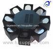 LED Eight Octopus UFO Disco Stage Effect Lights For Ktv / Party / Wedding Lighting