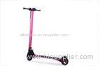 Red Light Weight 5 inch Carbon Fiber Folding Electric Scooter with LED Light