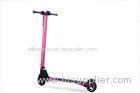 Red Light Weight 5 inch Carbon Fiber Folding Electric Scooter with LED Light