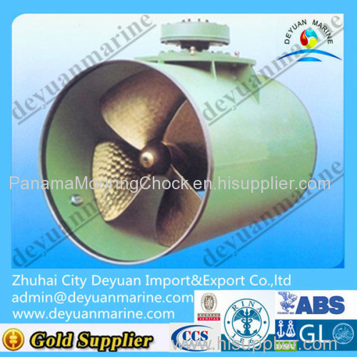 Fixed pitched marine propeller 5blade big develop area ratio propeller
