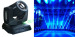 200W 5r Beam Moving Head light